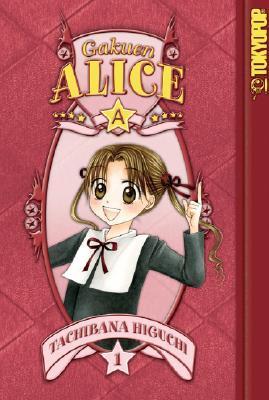 gakuen alice episode 1