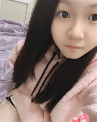 Best of Teen chinese girl porn