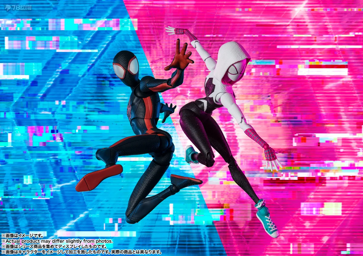 Best of Spider man into the spider verse hentai