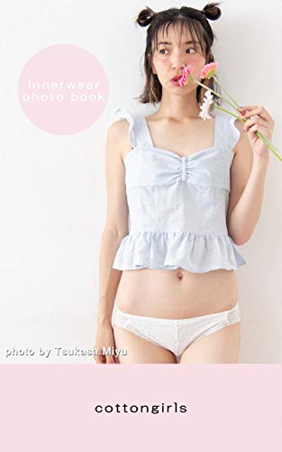 deepak rungta recommends young japan girl nude pic