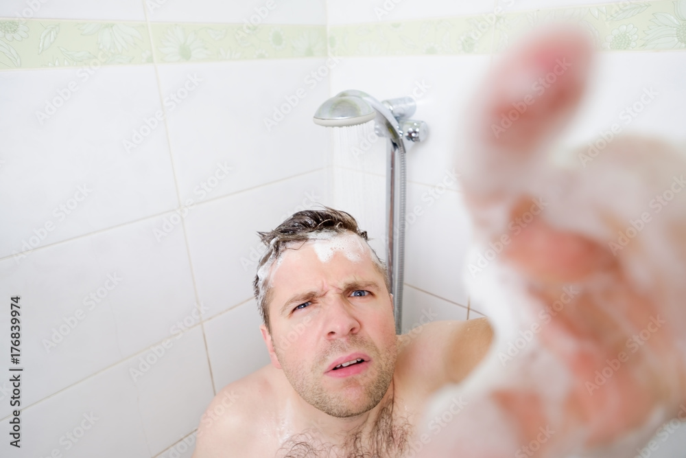 bosz nard share secret camera in shower photos