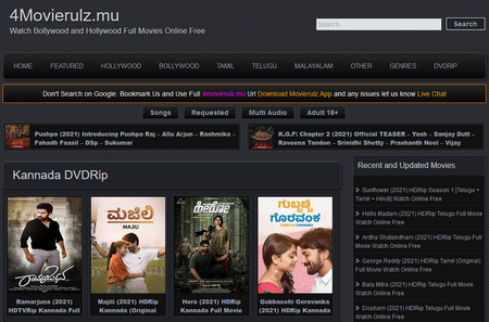 carol mulvey share kannada movies online streaming photos
