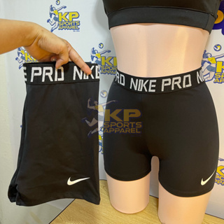 david reidel recommends nike pro volleyball spandex shorts pic