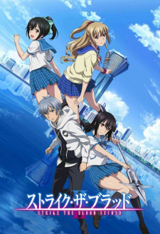 cheri white recommends Strike The Blood Episode 1