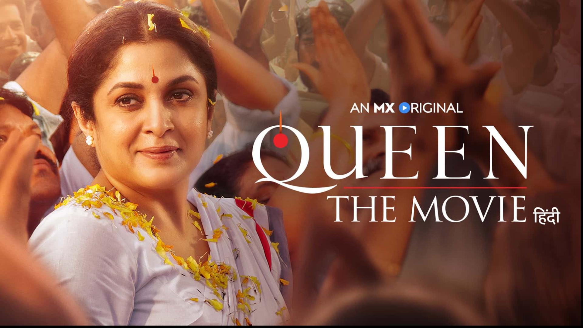 alice rouhana recommends queen hindi movie watch online pic