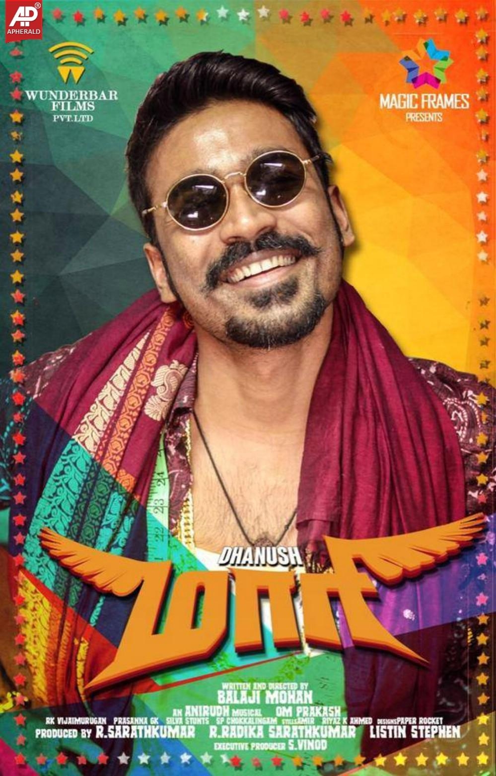 chin hwee tan recommends maari movie online watch pic