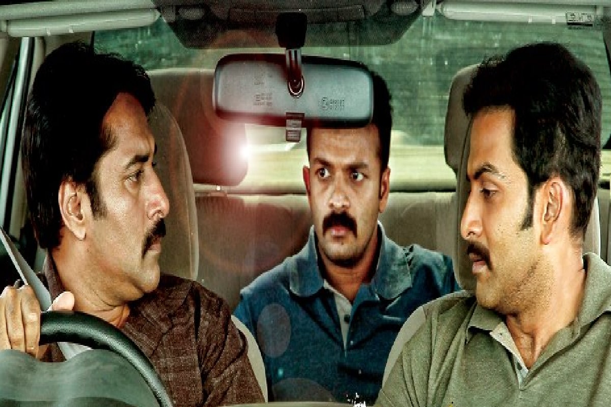 dianne hargreaves recommends mumbai police malayalam movie pic