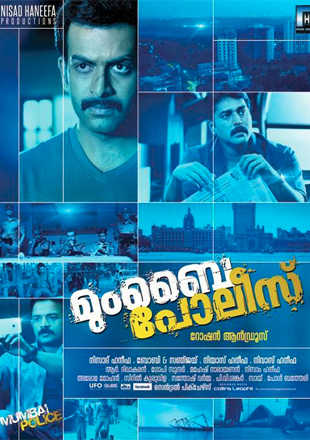 diane paulynn agustin recommends Mumbai Police Malayalam Movie