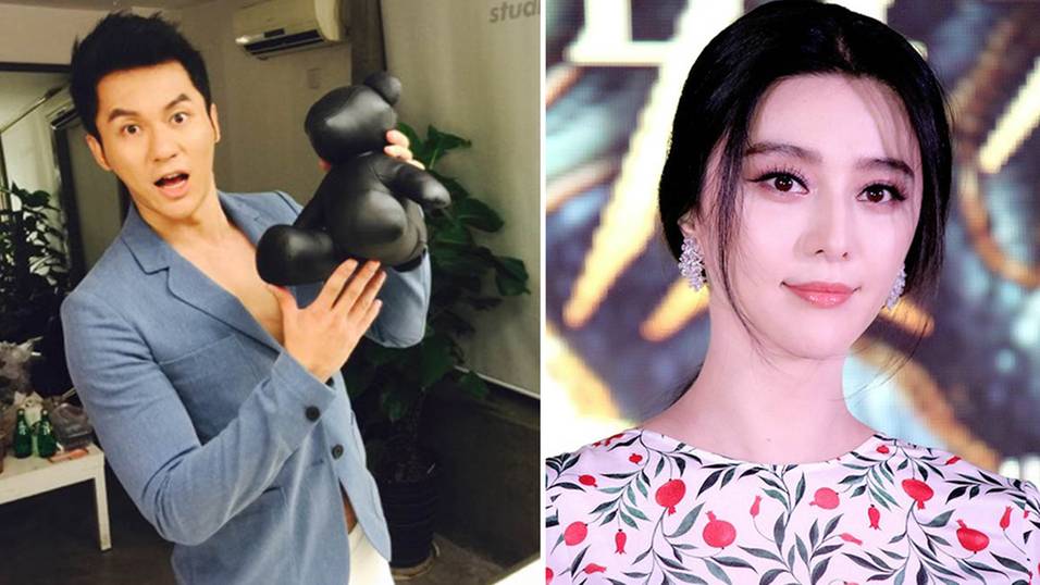 bridgette mcclain recommends fan bingbing sex tape pic