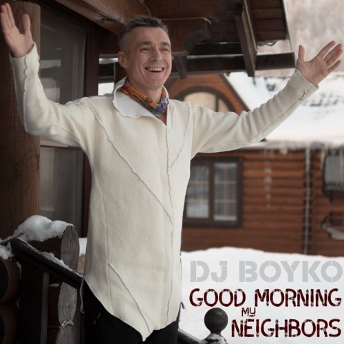 carrie dubose add good morning my neighbors gif photo