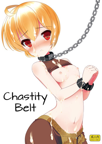 david balgobin recommends chastity belt hentai pic