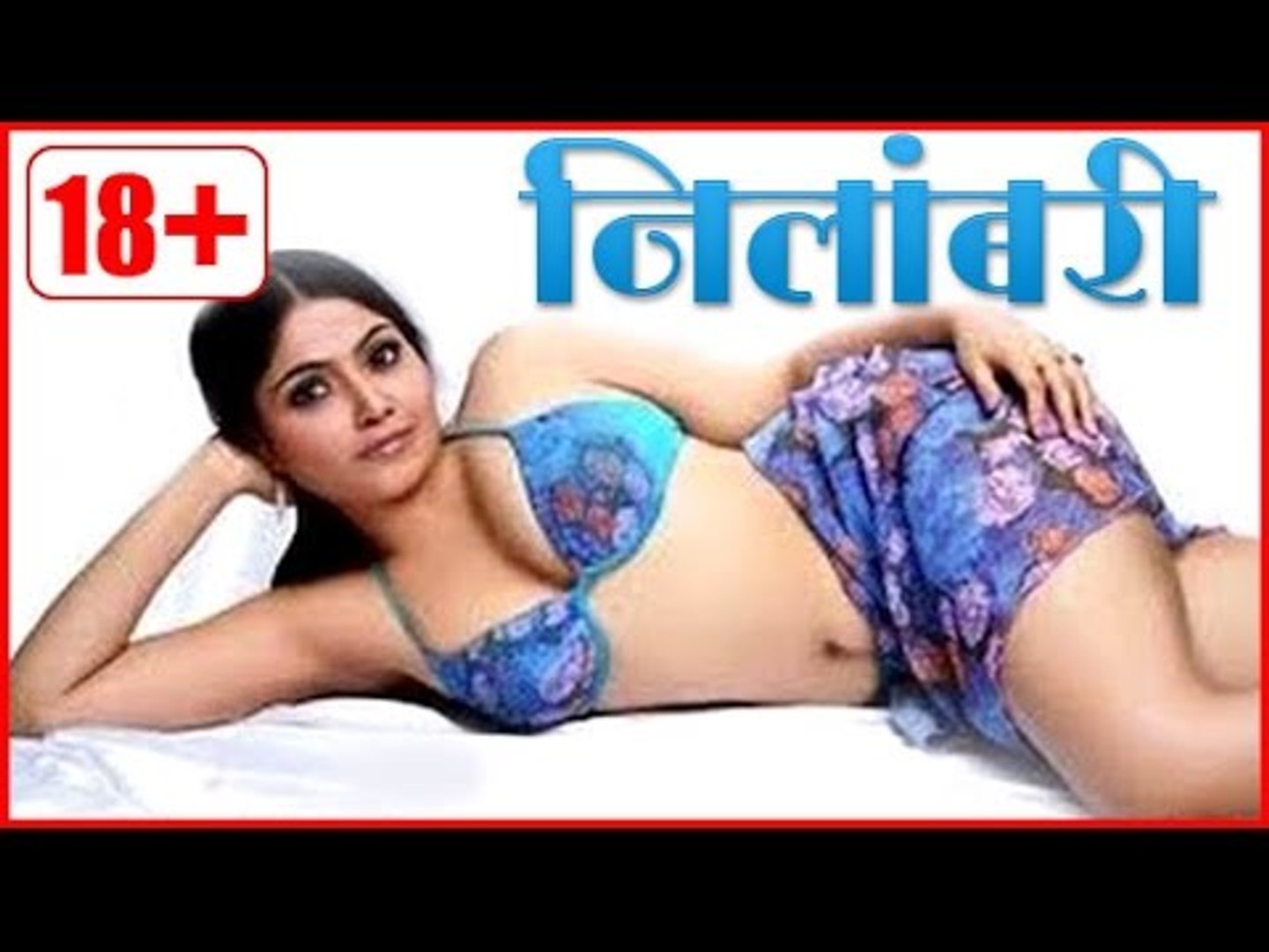 anand sasi recommends indian sexy movie download pic