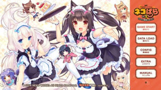 budi kris recommends is nekopara a porn game pic