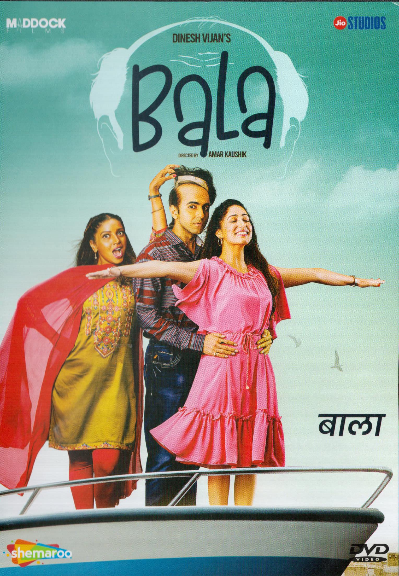 hindi movie on dvd