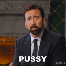 amor contreras recommends youre a pussy gif pic