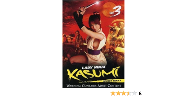 danielle mc dermott recommends lady ninja kasumi 6 pic