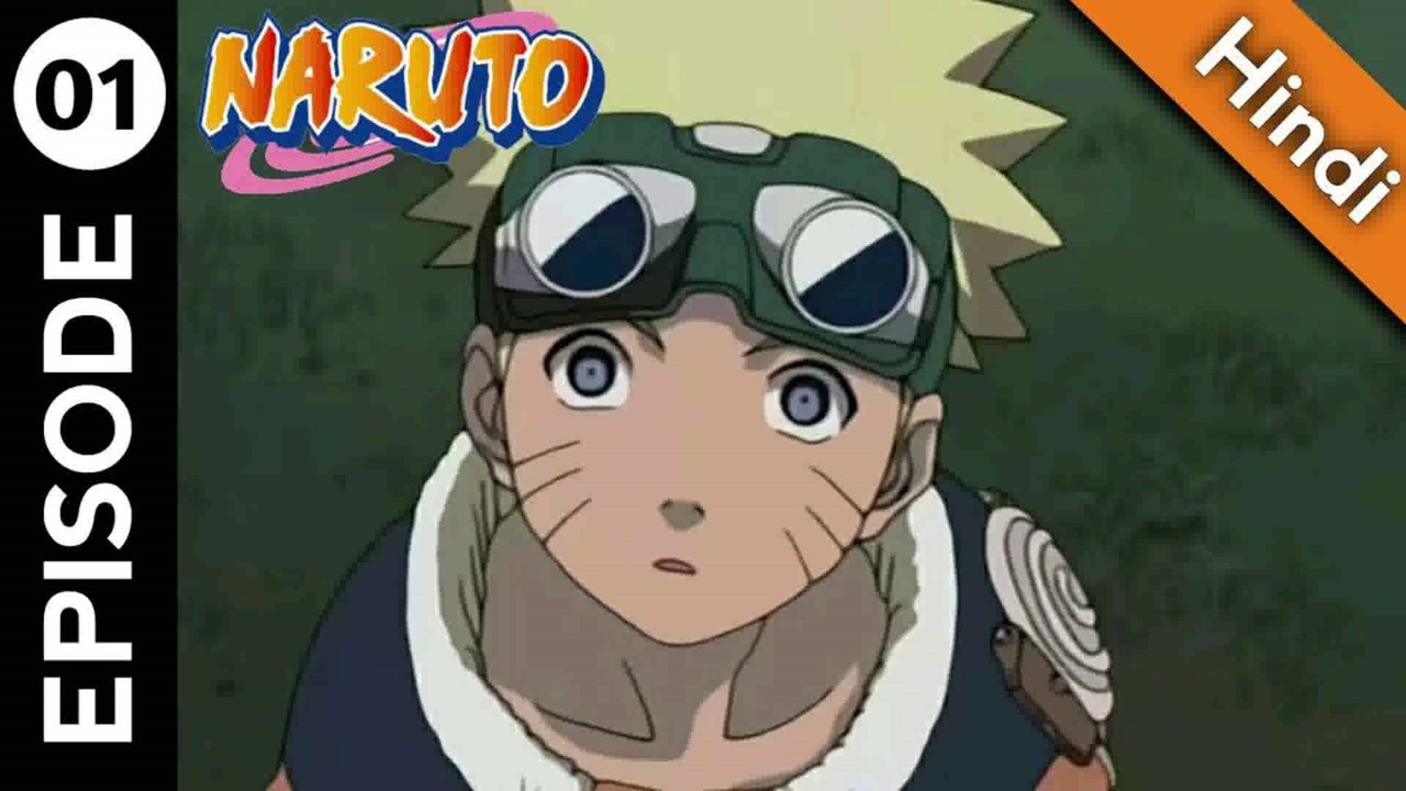 Naruto Dubbed Episode 1 caribbeancom maisaki