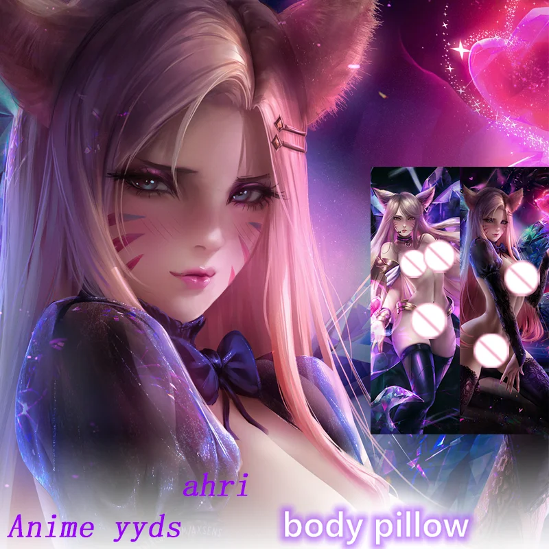 ammar salameh recommends ahri body pillow pic