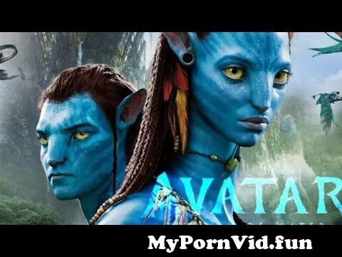 armone norris recommends Avatar The Movie Porn