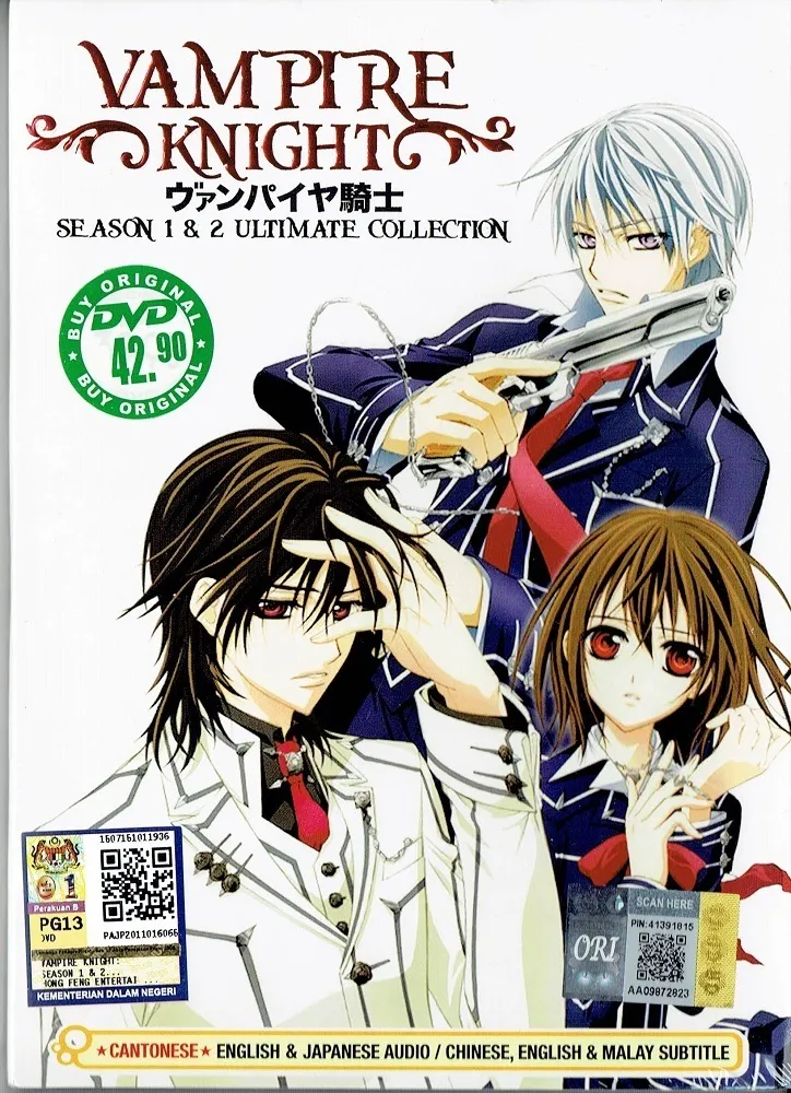 christina durling recommends vampire knight ep 3 english dub pic