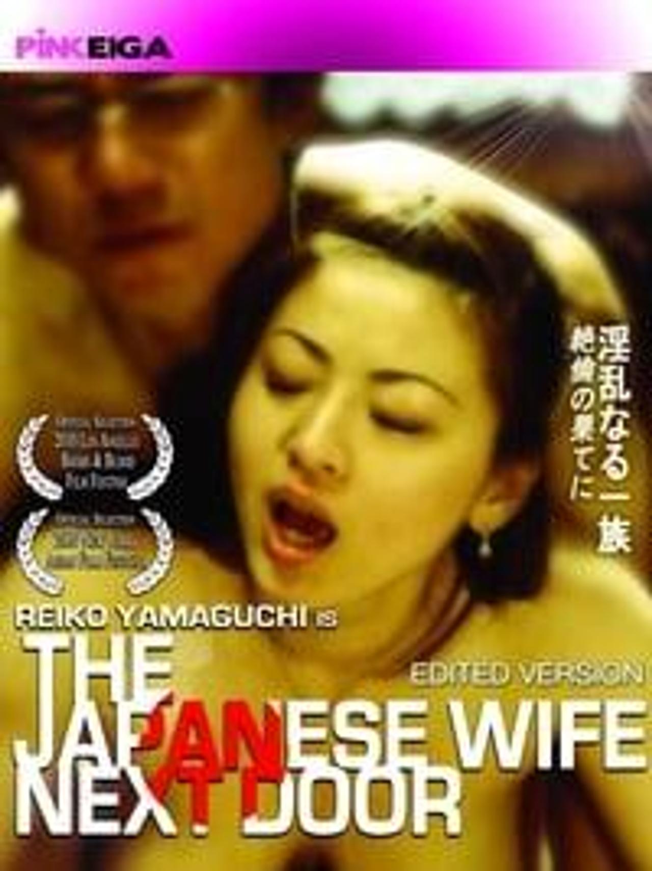 diane wisner recommends Japanese Wife Next Door