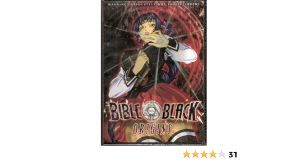 cecilia mariaca recommends bible black only hentai pic