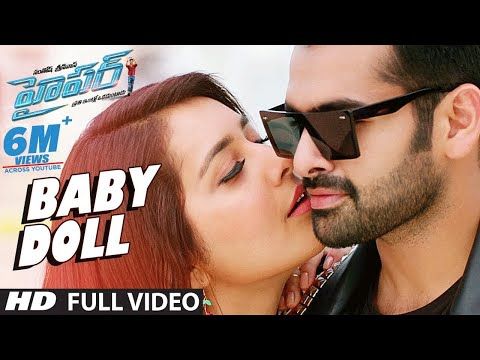amina mido recommends baby dolls video song pic
