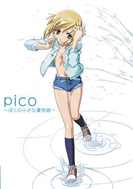 brittany adame recommends boku no pico my pico pic