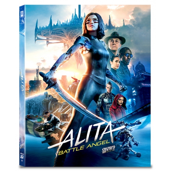 arisa hanari add alita battle angel subtitles photo