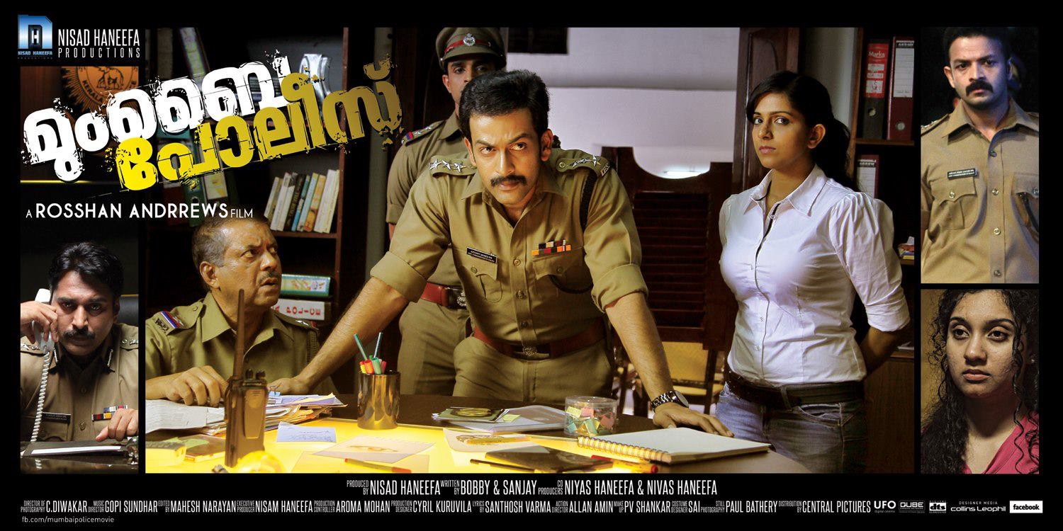 ahmed al dhafiri add photo mumbai police malayalam movie