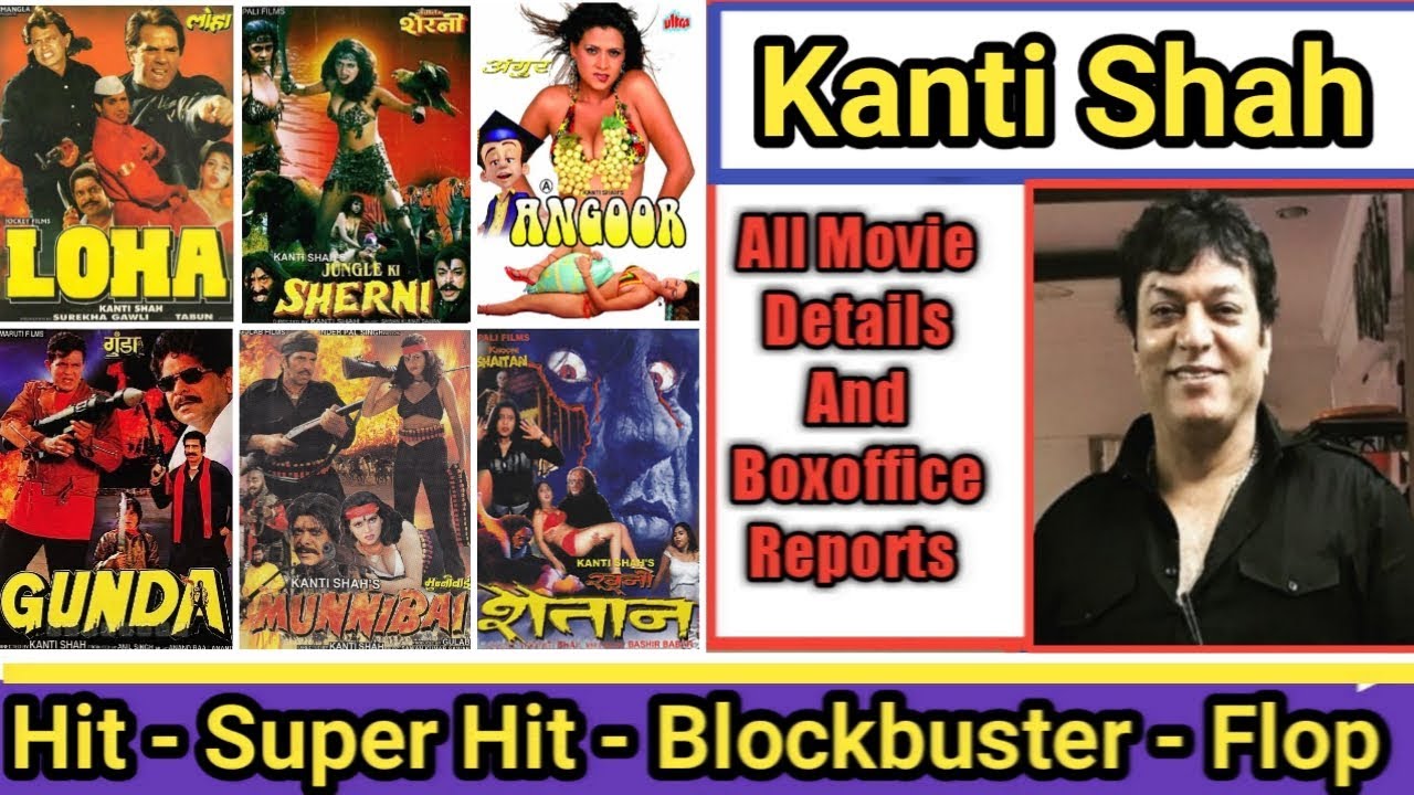 cynthia reyes recommends kanti shah ok movie pic