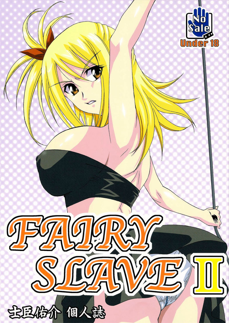 desola oyenubi recommends Fairy Tale Hentai Manga