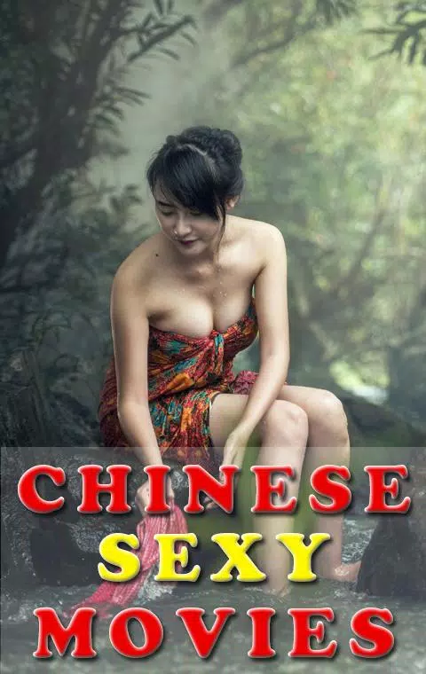 Best of Chinese sexy movie