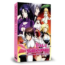 candle sticks recommends Sekirei Episode 5 English Dubbed