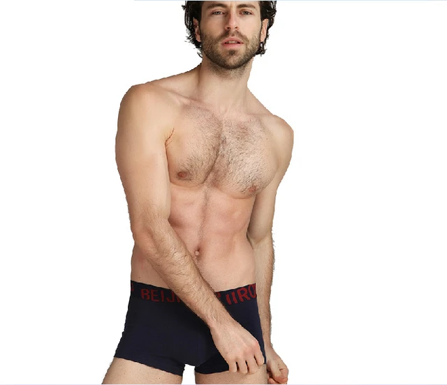 dani macavei recommends male underwear models tumblr pic