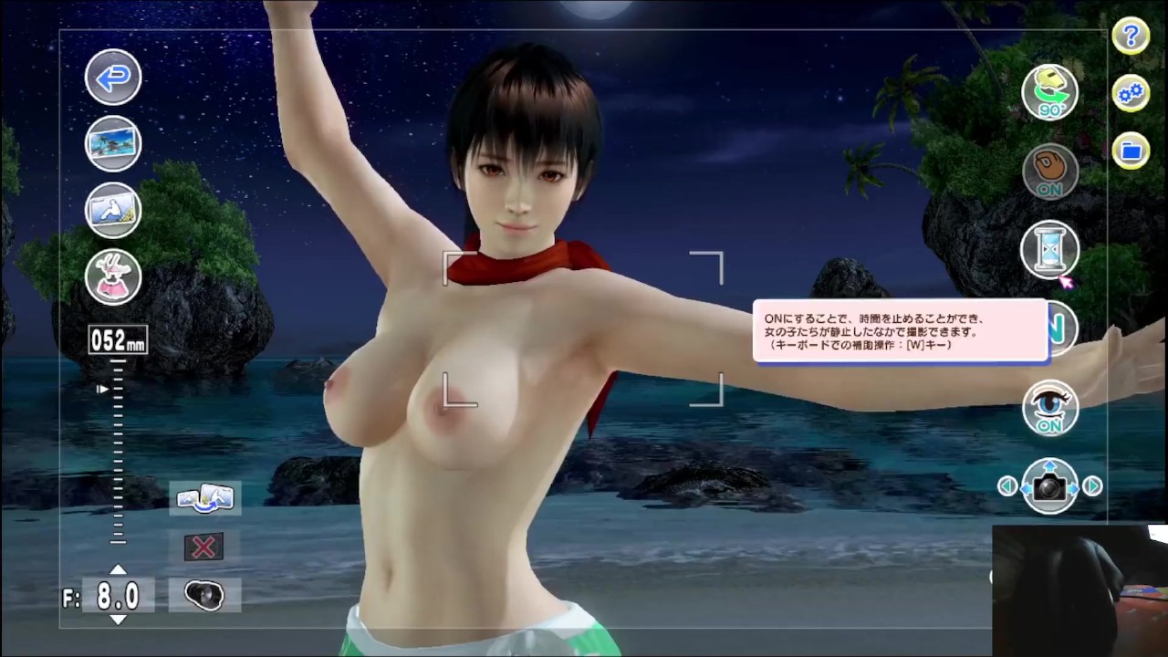 abhilasha kumar recommends dead or alive xtreme nude mod pic