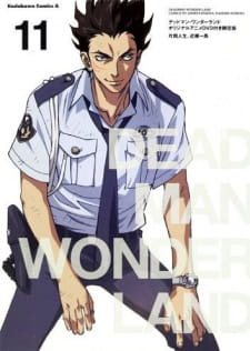 ayaz balouch recommends deadman wonderland english dub pic