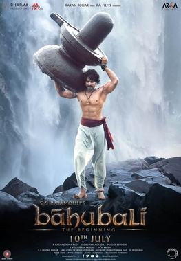 aml ismail share download bahubali part 2 photos