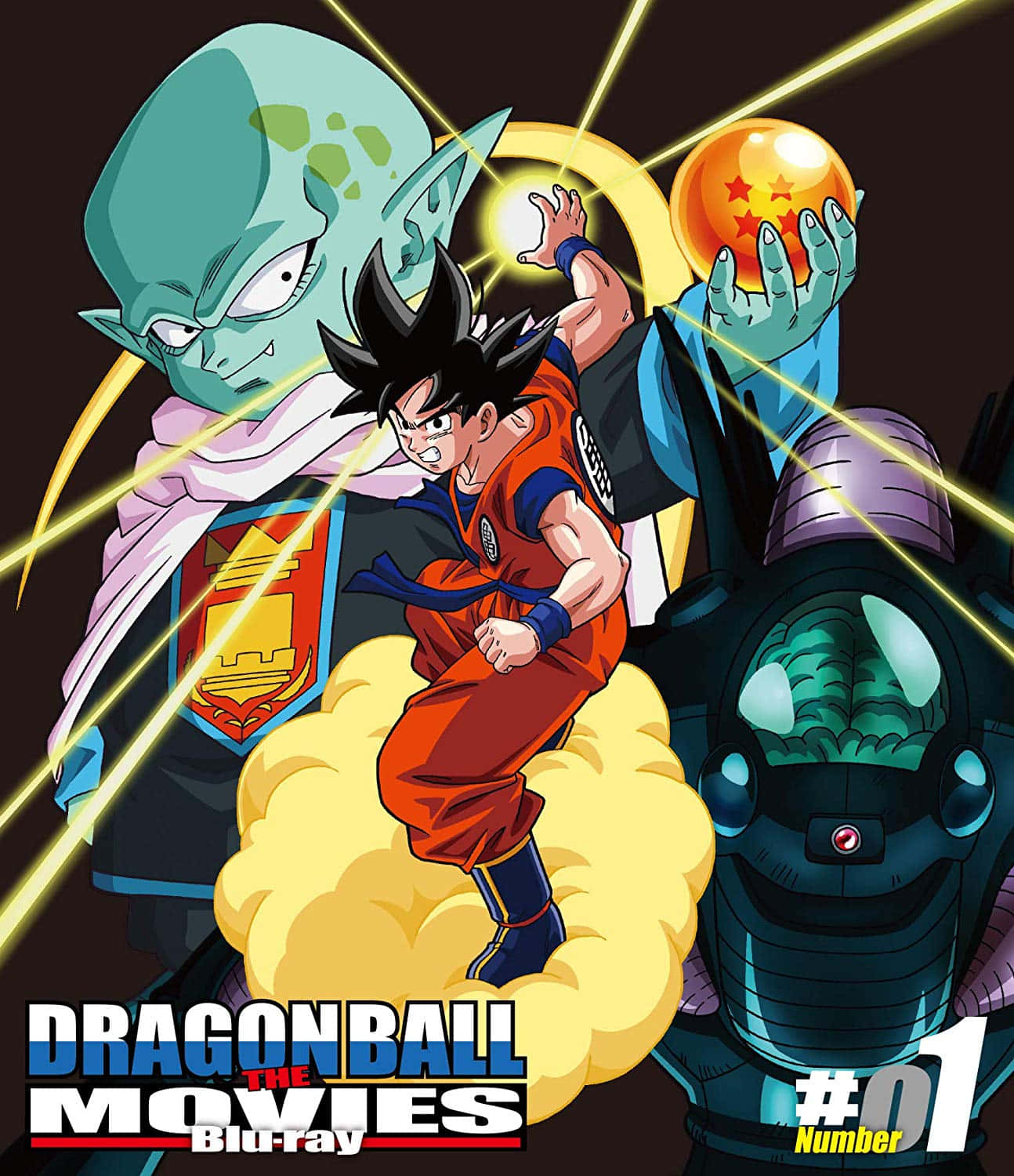 dragon ball z movies downloads