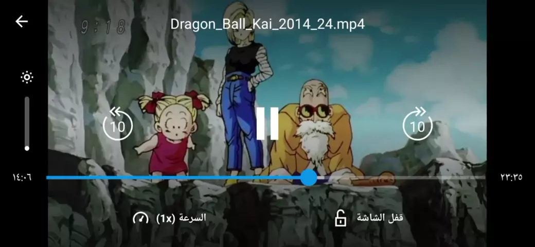 cesar genao recommends dragonball z mp4 download pic