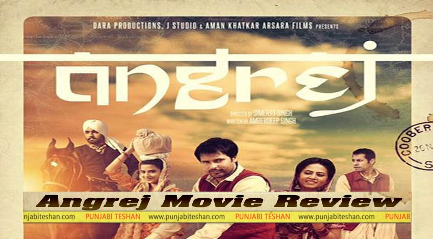 angrej movie online free