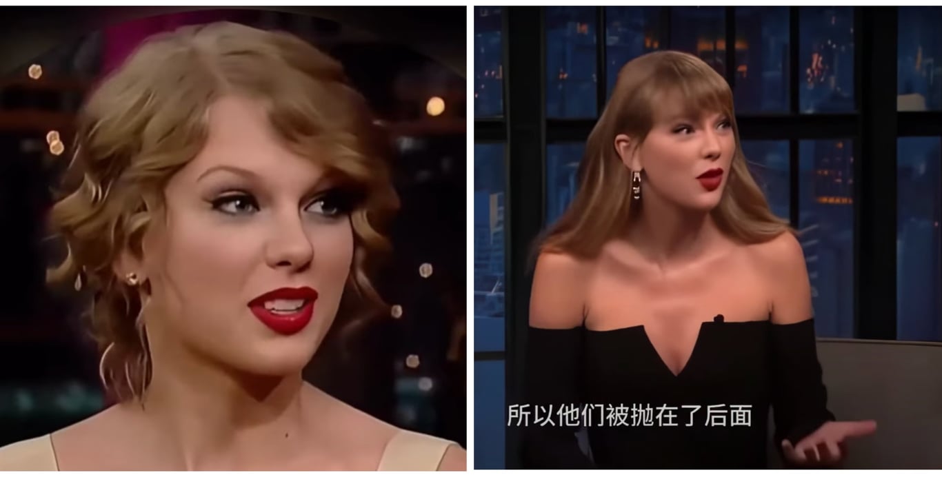 christian baptiste recommends taylor swift deepfakes pic