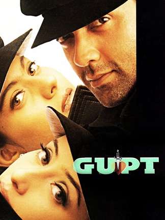 dave blok add photo gupt full movie online