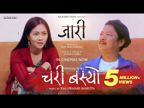audrey na recommends nepali full movie kali pic