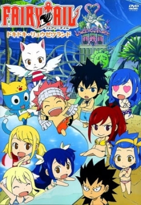 darin doehring recommends fairy tail ova dubbed pic