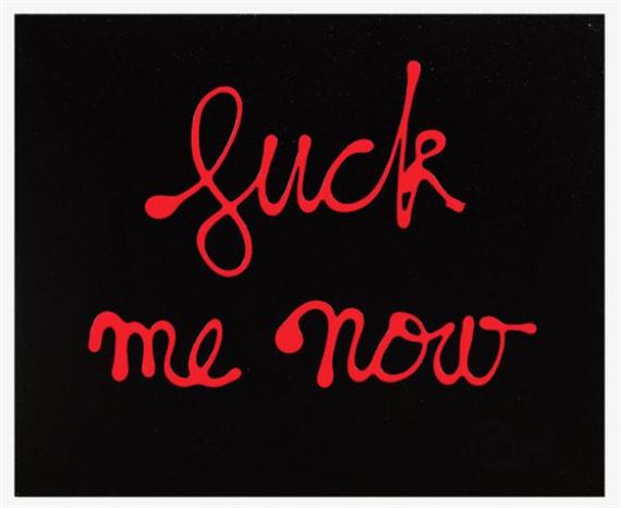 christina lamkin recommends fuck me now pic