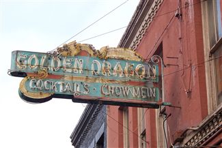 cathy lauderdale recommends Golden Dragon Portland Or