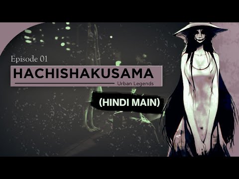 brittney bateman recommends Hachishakusama Episode 1 Raw