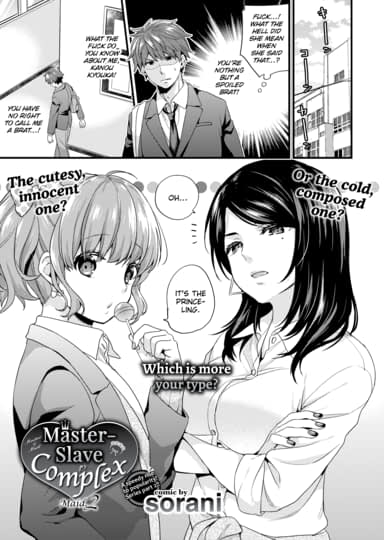 hentai slave and master