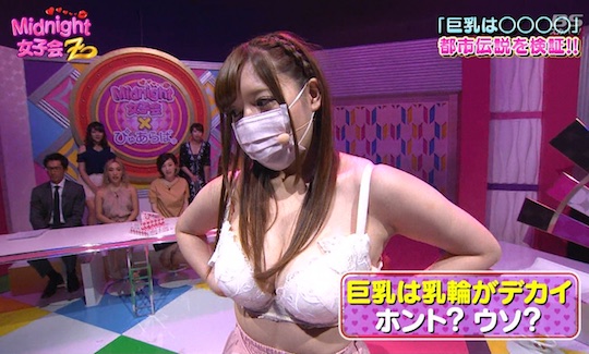 japanese naked tv show